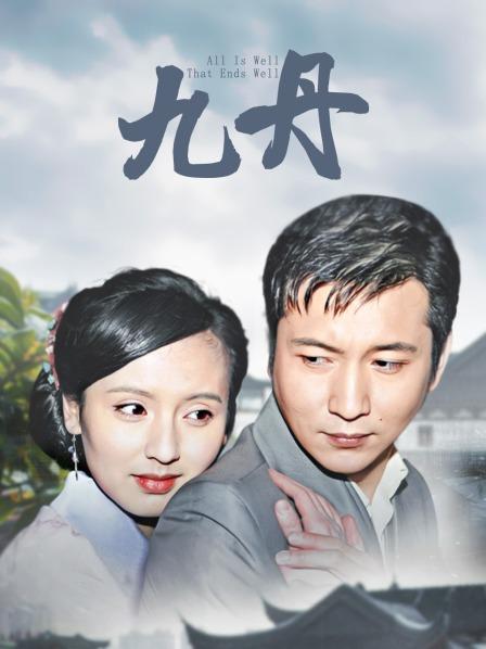 补档名门夜宴系列未流出过作品身材非常棒的模特小贞拍内衣广告洗澡换衣服被暗藏摄像机TP1080P高清无水印[870MB]